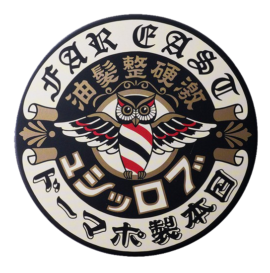 BROSH - FAR EAST Hard Pomade 115gr